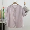 Estilo Coreano Nuevo Modelo Camiseta Top Cardigan de Gasa de Doble Capa Colorido con Estampado de Puntos para Mujer Manga Corta