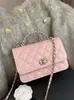Bolso Pequeño Fragante para Mujer 2024 Nuevo Bolso Rosa Elegante Bolso de Cadena Textura Estilo Extranjero Bolso de Hombro Cruzado para Mujer