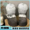 Botas de Neve Grossas com Plataforma Branca Retrô, Forradas com Pelúcia, Acolchoadas, Femininas, Novo Estilo 2026, Quentes de Inverno, com Pompons Peludos, Sapatos de Algodão