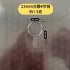 Chaveiro de anel plano com corrente, chaveiro de ferro, corrente de chaveiro, acessórios para chaveiro de carro DIY