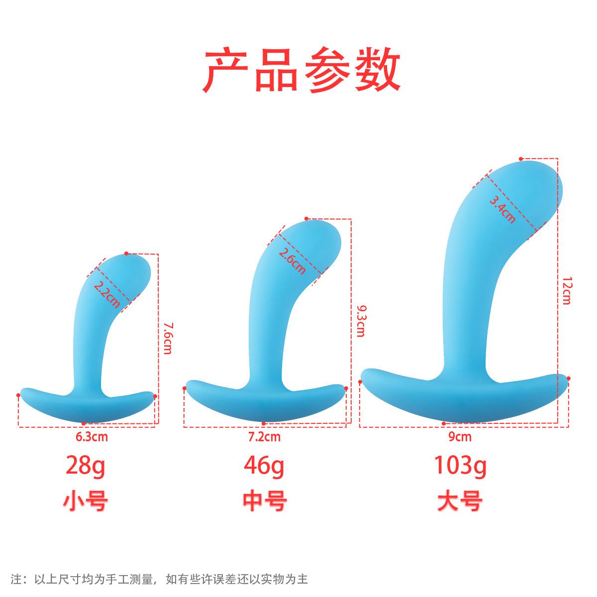 尺寸.jpg