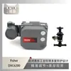 El posicionador Fisher Fisher Dvc6200 está equipado con la válvula de control Str a Ses de isla regular de Instrumentos Wu Zhong