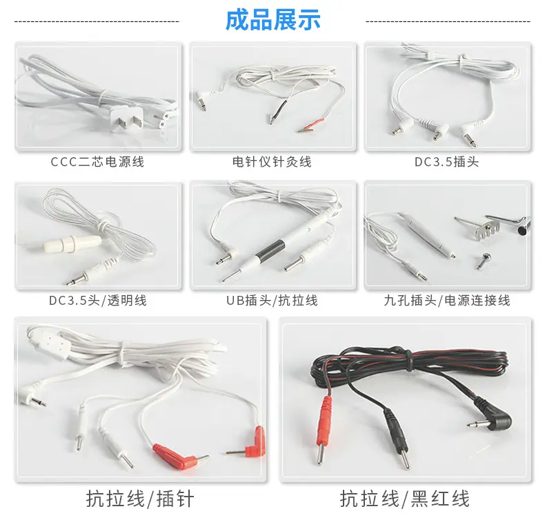 精品内页_09.jpg