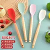 Espátula Plana de Silicona con Mango de Madera Resistente a Altas Temperaturas de Grado Alimenticio para Uso en Cocina, Horneado, Mezcla de Crema, Cuchara de Silicona Multipropósito