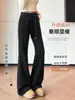 Pantalones anchos de microcampana blanco grisáceos para mujer, otoño e invierno, con forro polar, popular estilo nuevo 2026, fluidos, ajustados, favorecedores, pantalones de campana