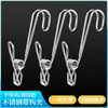 Pinzas de Acero Inoxidable Kaiwang con Ganchos para Colgar, Pinzas de Fijación para Baño, Perchas a Prueba de Viento, Pinzas para Ropa con Ganchos para Colgar