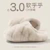 Pantuflas de Algodón para Mujer 2026 Nuevo Otoño Invierno Interior Hogar Antideslizantes Con Felpa Calientes Zapatos Postparto Pantuflas de Felpa Hombre