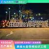 Señalización de Entrada a Área Escénica, Características del Paisaje, Señales Guía Exteriores Grandes de Acero Inoxidable, Señalización Direccional Personalizada para Parques