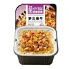 Arroz Autoaquecido Mo Xiaoxian, Arroz de Panela de Barro, Arroz Misto, Arroz Autoaquecido, Comida de Arroz Instantânea Conveniente, Porção Grande, Caixa Completa com 18 Caixas