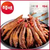 Peixe Pequeno Sabor Baicao Caixa 105g Tamanho 50 Lanches Picantes Casuais Peixe Pronto para Comer Lanches Atacado