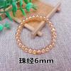 Pulseira pequena de 6 mm banhada a cor transparente âmbar imitação de citrino brasileiro pulseira âmbar ouro