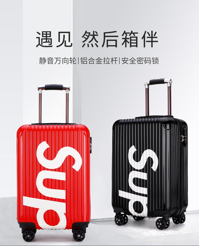 拉杆箱_01.jpg?x-oss-process=image/format,png