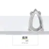 Soporte de Base de Cobre con Garras Huecas Color K Blanco con Agujeros Laterales, Soporte de Garra Hueca, Soporte para Diamantes, Accesorios para Manualidades para Coser Ropa, Bolsos, Zapatos