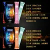 Película Lubricante para Sexo Oral Estilo Dongguan, Condón Diente de Lobo, Huevo Vibrador, Productos Sexuales para Adultos Hombres y Mujeres de Hotel, Lubricante