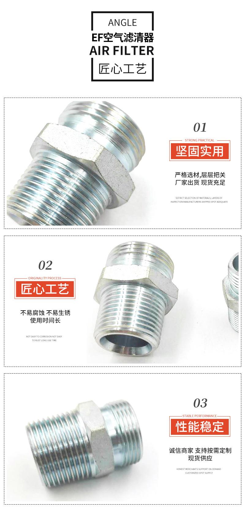 详情页_04.jpg