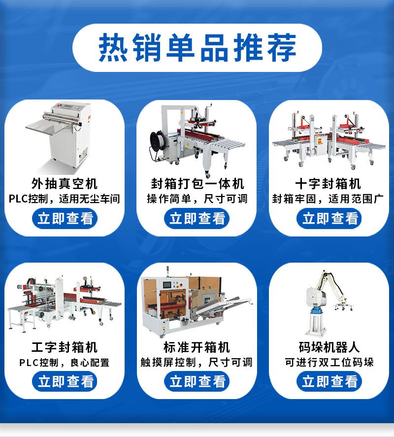 未标题-1_09.jpg