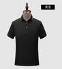 Ropa de Trabajo Antibacteriana de Seda Grado 5A Hecha a Medida Camisas de Cultura Corporativa de Empresa Camisas Polo con Cuello Camisetas Camisas Publicitarias