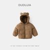 Abrigo Acolchado de Algodón para Niño Doodle Ropa de Invierno Cálido Abrigo Acolchado de Algodón de Invierno para Bebé con Capucha Lindo Abrigo con Cremallera para Niña Moda de Invierno