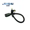 Sensor de Temperatura do Carro Direto da Fábrica para Vw Touarge 2011-2018 03H919501A