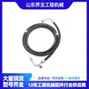208-979-8421 Manguera de Tubería de Aceite Excavadora Komatsu Serie Pc400 Pc450 Manguera Hidráulica