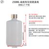 Botella Redonda de Hombro de 100 ml y 500 ml con Tapa de Rosca de Aluminio Anodizado, Botella Dispensadora de Gel Antibacterial, Botella para Llenar y Sellar, Botella de Plástico