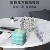 DIY Cubo Mágico Quadrado e Redondo Vela Decoração Cristal Resina Silicone Molde Atacado em Estoque Papoula
