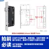 Cilindro de cerradura de puerta cerradura de cilindro puerta de dormitorio cerradura de puerta de madera accesorios del cuerpo de la cerradura pequeño 50 grande 5058 lengüeta de bloqueo de acero inoxidable doméstico