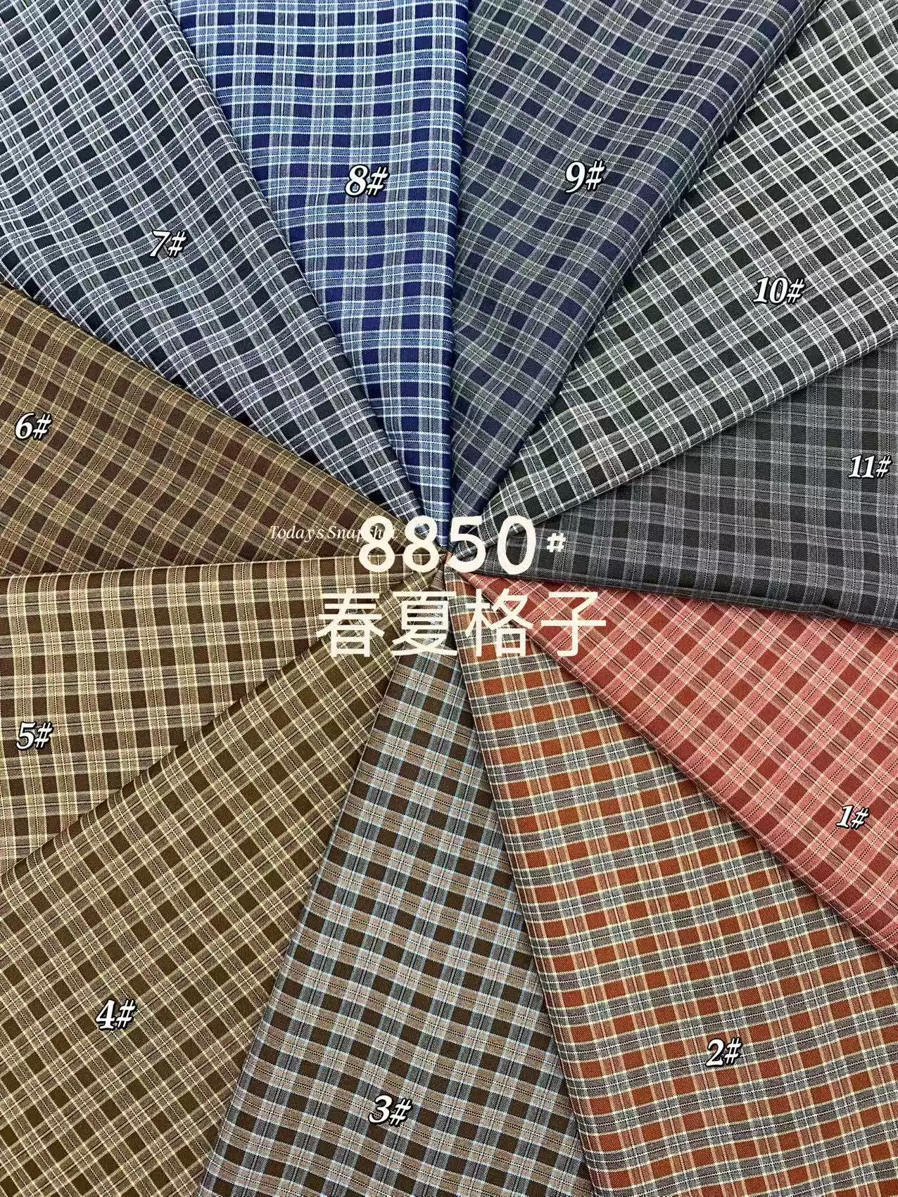 8850.jpg