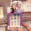 Pegatinas de Uñas Sanrio para Niñas, Arte de Uñas Lindo y Divertido, Piezas de Uñas para Estudiantes, Piezas de Uñas Dulces, Uñas Postizas para Niños