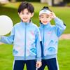 Uniforme esportivo de primeira série para primavera e outono, conjunto de quatro peças para crianças, uniforme escolar, uniforme de escola primária, roupas para jardim de infância de outono