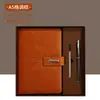 Cuaderno de Negocios A5 Caja de Regalo Personalizada Set Cubierta de Cuero Hebilla Bloc de Notas Reunión Corporativa Suministros de Oficina Diario
