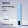 Lámpara de Uñas Recargable de 180Mah Lámpara de Batería Portátil para Reparación de Uñas Lámpara de Tira para Estilismo de Uñas