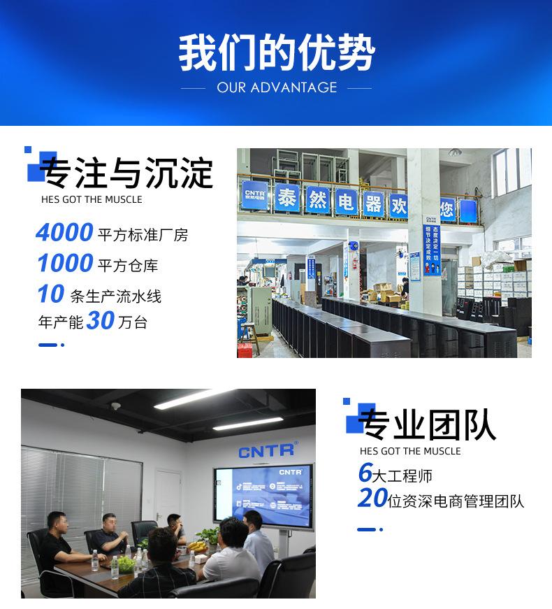 泰然_16.jpg