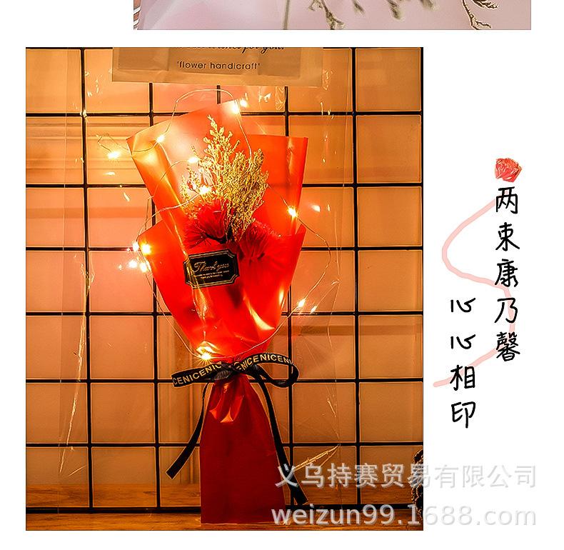 详情_14.jpg