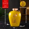 Potes de Cerâmica Selados Domésticos Jingdezhen para Vinho 3/5/10/20/30/ 25kg Garrafas de Vinho, Tanques de Fermentação de Vinho, Recipientes de Armazenamento de Vinho para Adega
