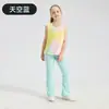 Calças de Yoga ao Ar Livre para Meninas, Calças Esportivas Infantis, Calças de Ciclismo de Secagem Rápida para Meninas, Calças de Tubarão, Calças de Yoga Infantis
