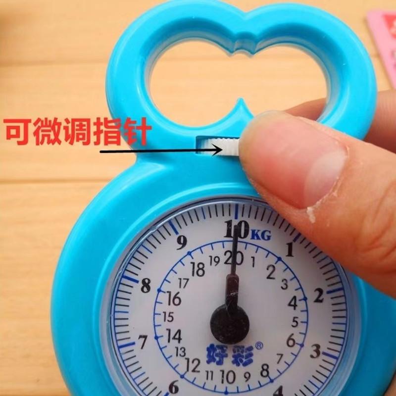 微信图片_20220610002103