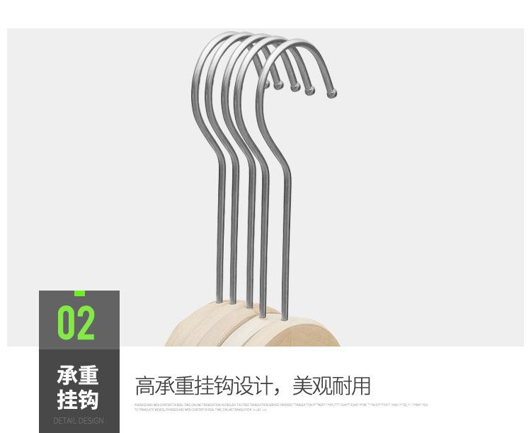 衣架详情制作B_09.jpg