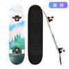 Patines para Adolescentes y Adultos, Patinetas Cóncavas de Doble Kick de Cuatro Ruedas, Patinetas de Arce para Niños, Venta al por Mayor del Fabricante, Venta al por Mayor de Exportación de Patinetas