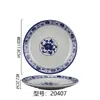 Vajilla Retro Imitación Azul y Blanco de Melamina, Plato Creativo para Restaurante de Hot Pot, Plato para Carne Shabu-shabu, Plato con Hielo Seco, Plato para Tripa Peluda, Plato Especial para Sopa de Fideos