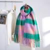 Bufanda de Mohair de Imitación Nueva Transfronteriza para Mujer, Estilo Europeo y Americano, Bufanda Chal Cálido de Barba Larga para Otoño e Invierno, Exportación Exportación Productos de Alta Calidad