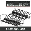 Pinzas para ropa de acero inoxidable a prueba de viento, fijación fuerte, clips multifuncionales para oficina, clips planos comerciales, clips pequeños de colores
