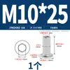Acero Inoxidable 304 Cabeza Plana Biselada Mueble Tuerca de Bloqueo Hexagonal Tuerca para Contrachapado M3M4M5M6M8M10