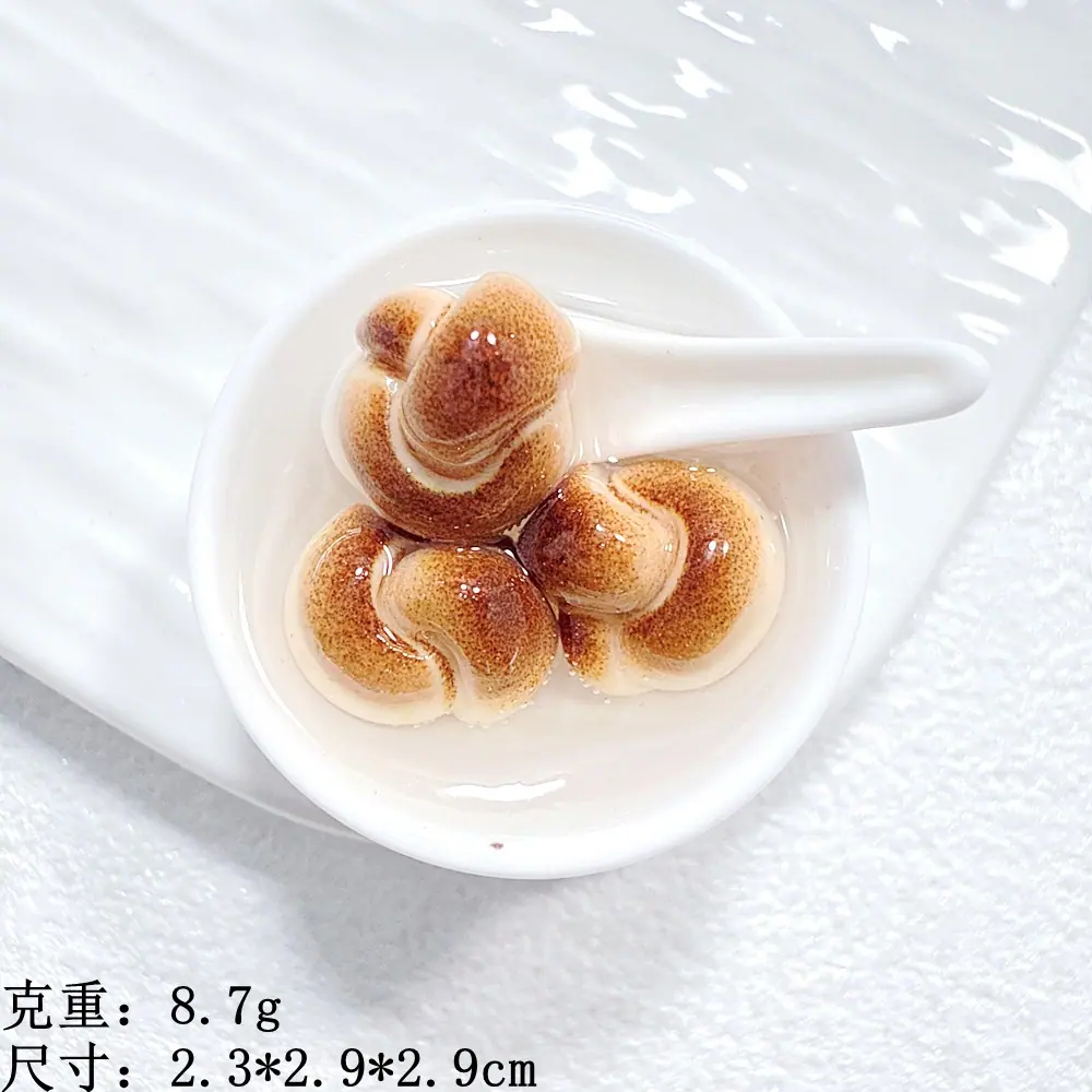 微信图片_20250710101935