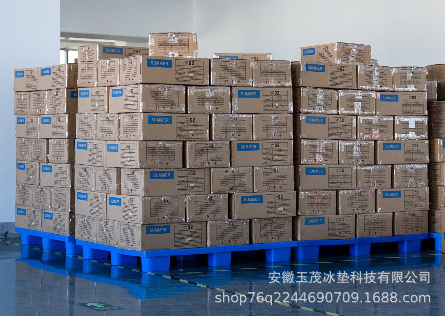 微信图片_20210306160032