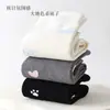 Calcetines de estilo Ins, Lindos Dibujos Animados, de Media Pantorrilla, Hechos de Algodón de Xinjiang, Grado 10A, Antibacterianos, Sin Costuras, Transpirables, Absorbentes del Sudor, Versátiles, Amigables con la Piel, para Mujer
