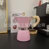 Cafetera italiana Moka de fábrica con mango de madera, clásica y sencilla, para el hogar, disponible al por mayor.