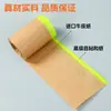 Papel Kraft Spot Película de Enmascarar para Pintura en Aerosol de Coche Anti-Penetración Decoración Bloqueador de Pintura a Prueba de Polvo y Papel Protector Papel Venta al por Mayor