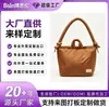 Bolsas tiracolo acolchoadas de nylon, bolsas de ombro, bolsas de mão, todos os tipos de bolsas com logotipo personalizado, marca OEM para comércio doméstico e internacional