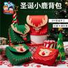 Mochila de ciervo hecha a mano con un pequeño regalo navideño, material de producción creativo para niños de jardín de infantes, paquete de decoración navideña